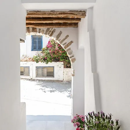 Blue Diamond Retreat * Naxos City